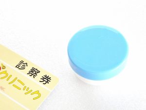 日焼け やけど 皮膚科